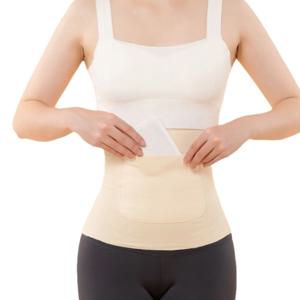양면포켓 보온 허리 복부 워머 핫팩 주머니 배워머 임산부워머 방한복부워머 배찜질워머