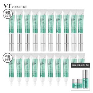 1등뷰티디바이스] VT PDRN리들샷 진동 아이리프터 본품10+리필10