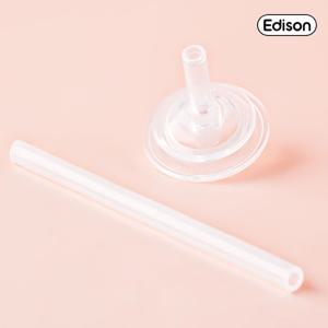 리틀러브 빨대컵 리필세트 교체용빨대 EL2087