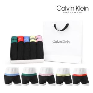 CK 언더웨어 남성 드로즈 5장 세트 속옷 사각 면 팬티 NB4230 902 쇼핑백