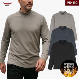 BFL 남성 겨울 기모 반목폴라티셔츠 긴팔티 터틀넥 데일리 등산 이너티 W2EPTS-601M