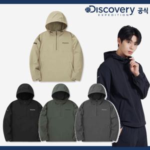 남성 우븐 에센셜 트레이닝 아노락 DMTR35044