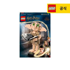 해리포터 76421 하우스 엘프 도비