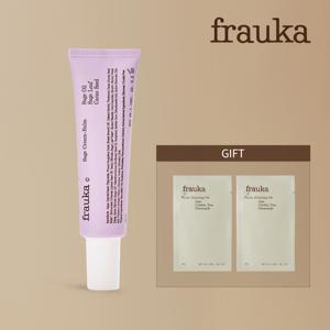 [프라우카] 세이지크림(35ml) 1개+오일 파우치 2개