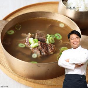 옥주부 뼈없는 갈비탕 600g x 8팩 (총 4.8kg)