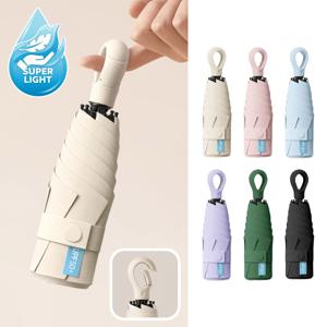 초경량 4단 접이식 우양산 암막 햇빛차단 우산 (라이트링형)