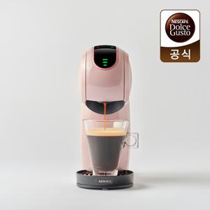 지니오S 쉐어모카 스타벅스 캡슐팩