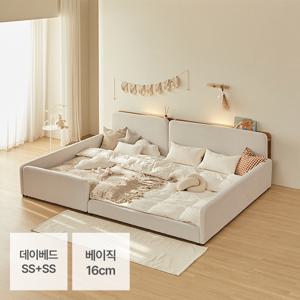 아루 트윈 저상형 패밀리 침대 프레임(SS+SS)_힐링 베이직(16cm)