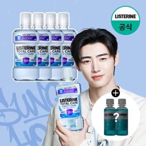토탈케어 캐비티케어 마일드 750ml x4 +(증)쿨민트 100ml x2