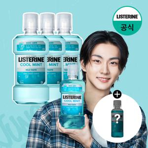 쿨민트 마일드 750ml x3 +(증)쿨민트 100ml
