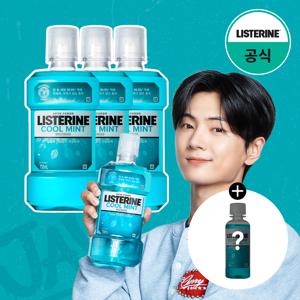 쿨민트 750ml x3 +(증)쿨민트 100ml