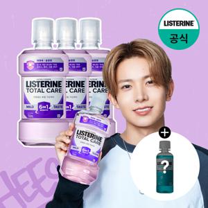 토탈케어 마일드 750ml x3 +(증)쿨민트 100ml