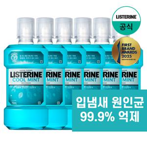 리스테린 쿨민트 750ml x6