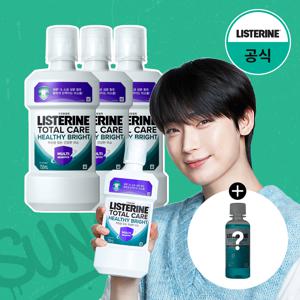 헬씨 브라이트 750ml x3 +(증)쿨민트 100ml