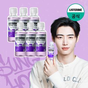 토탈케어 마일드 100ml x6