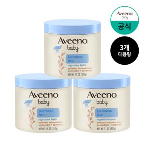 베이비 더멕사 아토 나이트타임 밤 312g x3