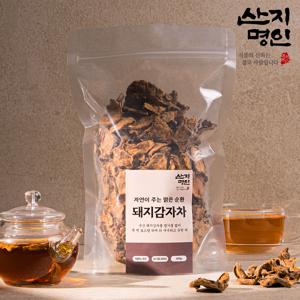 [산지명인] 돼지감자차 300g 두번 로스팅하여 더욱 진하고 고소한 100% 국산 뚱딴지차 당일생산 당일발송