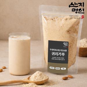 [산지명인] 무설탕 귀리가루 500g 두번 로스팅하여 더욱 고소한 당일생산 선식