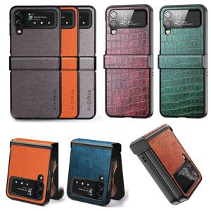 갤럭시 z플립4 심플 컬러 힌지 보호 슬림 커버 범퍼 가죽 케이스