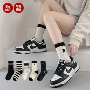 심플 스트라이프 양말 5개 세트 여성 사계절 중목 데일리 삭스
