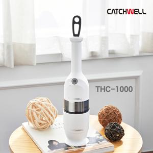 THC1000 텀블러 청소기 무선 미니 핸디 청소기
