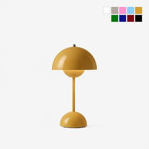 [최화정쇼PICK]  플라워팟 포터블램프 Flowerpot VP9(9color)