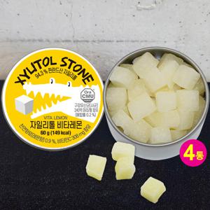 자일리톨스톤 비타레몬 60g x4개