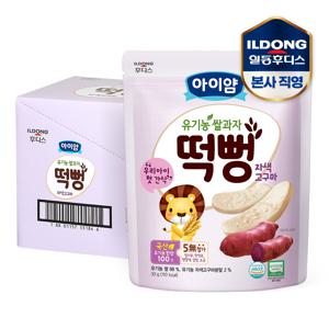 아이얌 유기농쌀과자 자색고구마떡뻥 30g 6개