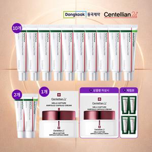 [동국제약] 2026 마데카크림 에이징포커스 50mL 10개 +15mL2개 +멜라캡쳐크림