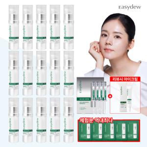 [역대최다/2]대웅제약 리프트앰플 15통+앰플 1박스 더.