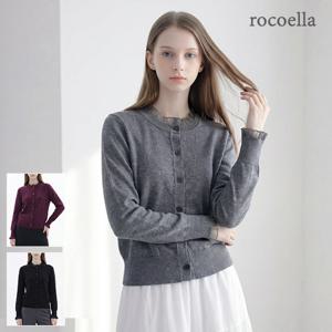 릴리 레이스 포인트 플레인 여성 라운드 가디건