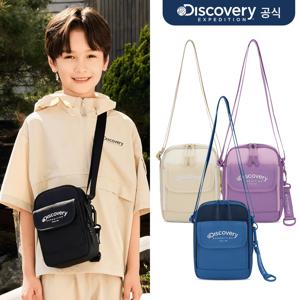 [디스커버리] 키즈 플랩포켓 스퀘어 크로스백 4종 택1