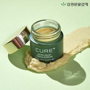 큐어 하이드라 릴리프 크림 익스트림 50g