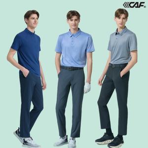 [최초가 199,000원] [3종세트] 남성 스트레치 팬츠