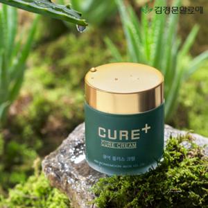 큐어 플러스 크림 80g