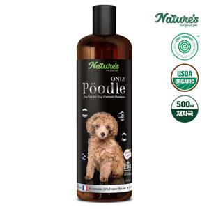 네이처스 푸들 EWG 그린등급 저자극 보습 강아지샴푸 500ml