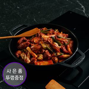 온기 더 블랙 무쇠 주물 인덕션 양수 전골 멀티 프라이팬 26cm