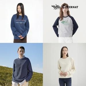 [플루크/뱅뱅/커버낫 외] FW시즌오프 특가아이템