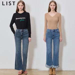 (LIST)] 다리가 길어보이는 롱 부츠컷 데님 팬츠 (택가격: 198000원)