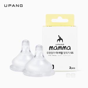 맘마 더 리얼 젖꼭지 2P 택1