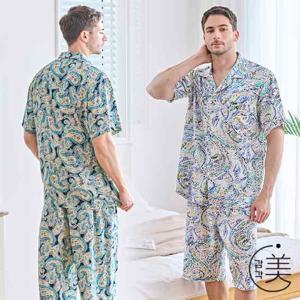 [신영와코루] 감각미 인견 썸머 파자마 남성 패키지_R59M_HOT1