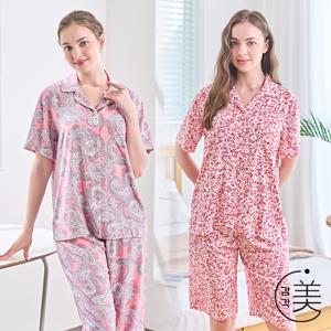 [신영와코루] 감각미 인견 썸머 파자마 여성 패키지_R59W_HOT1