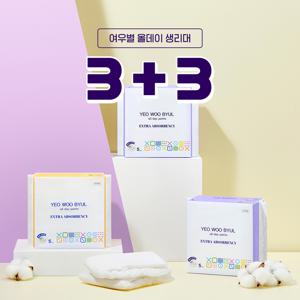 [3+3] 여우별 올데이 팬티형 입는 생리대 / 무자극 / 입는 오버나이트