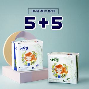 [5+5] 여우별 액티브 입는 팬티형 생리대 / 무자극 / 입는 오버나이트