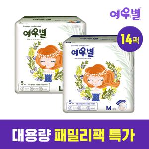 [대용량 패밀리팩] 여우별 액티브 팬티형 생리대 14팩 모음 / 입는 오버나이트