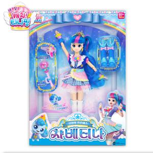 새콤달콤  긍정의 프린세스 샤베티나 구체관절 인형