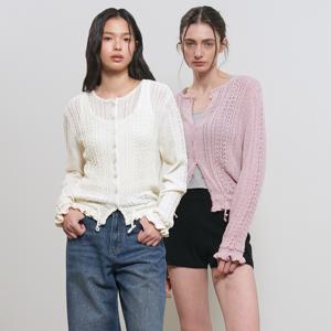 부클레 펀칭 프릴 가디건 [3COL] / GF1LKC523