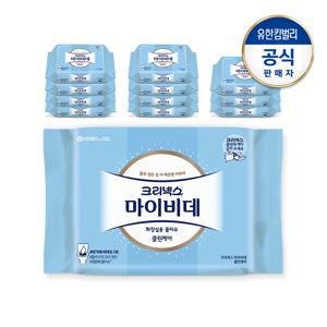 마이비데 물티슈 클린케어 모음10매/40매/46매/50매/56매/64매