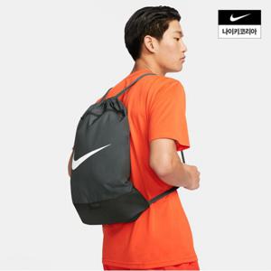 남성 브라질리아 9.5 트레이닝 짐 색(18L) DM3978-068