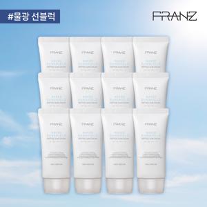 최화정쇼전체매진]선크림 12개